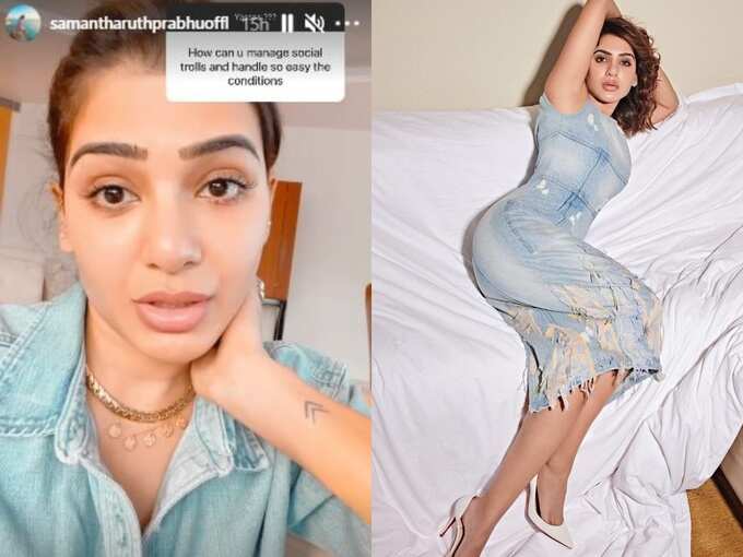 Samantha Akkineni Samantha Akkineni
