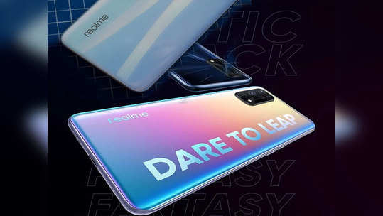 Realme X7 आणि Realme X7 Pro 5G भारतात ४ फेब्रुवारीला होणार लाँच