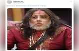 Bigg Boss 14 Memes: Nikki Tamboli ने पार की बदतमीजी की हदें, लोगों ने कि Swami Om से तुलना