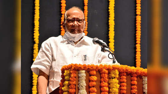 Sharad Pawar: तर शेतकऱ्यांवर अशी वेळ आली नसती!; पवार पुन्हा मोदी सरकारवर बरसले