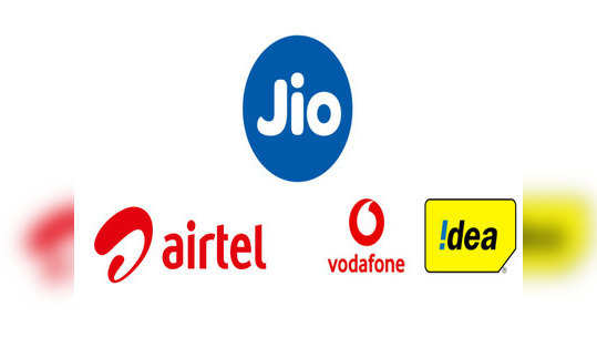 Jio vs Airtel vs Vi: ४ जी डेटा प्लान, किंमत १६ रुपयांपासून सुरू