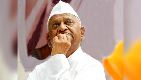 Anna Hazare: अण्णा हजारेंंवर दबाव वाढला; उपोषणाचं काय होणार?