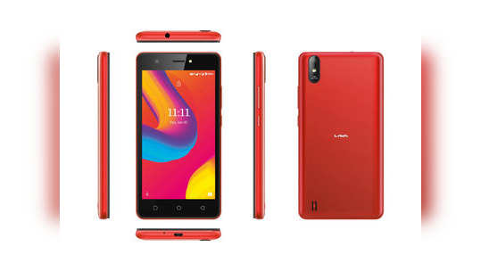 ५ फेब्रुवारीपासून Lava Z1 ची विक्री सुरू होणार, पाहा किंमत