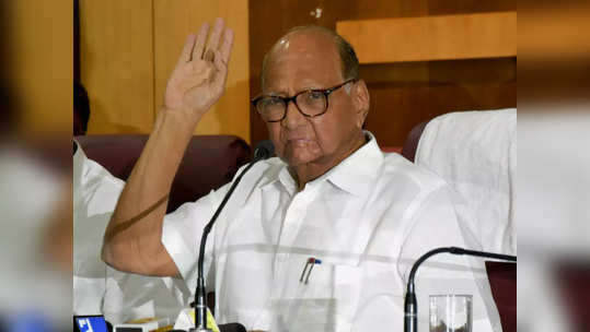 Sharad Pawar: नव्या कृषी कायद्यांबाबत शरद पवारांनी मांडले परखड मत, म्हणाले...