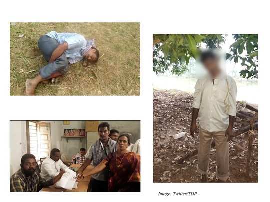 gollalakunta sarpanch husband: తూర్పు గోదావరి: టీడీపీ సర్పంచ్ అభ్యర్థి భర్త  ఆత్మహత్య.. లోకేశ్ సంచలన ఆరోపణలు! - tdp worker commits suicide in east  godavari district tdp alleges ysrcp goons ...