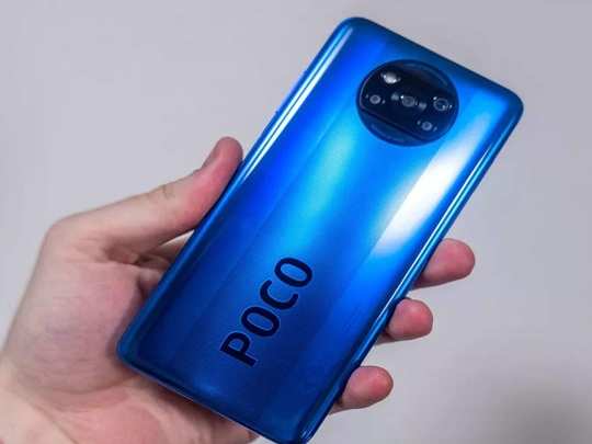 Poco New Mobile Poco X3 Pro Launch Soon