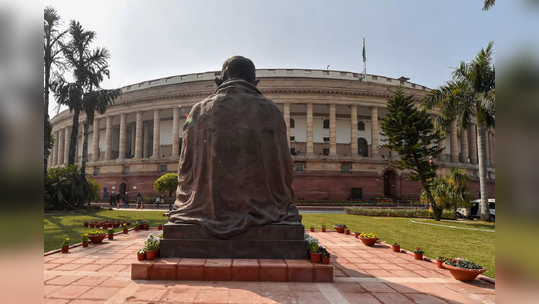 LIVE Parliament Session : 'कृषी कायद्यांवर अगोदरच चर्चा झालीय, आता गरज नाही'