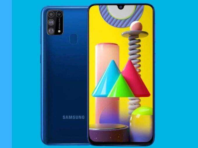 Samsung Galaxy M62 launch soon Price specifications 1 Samsung Galaxy M62 launch soon Price specifications 1