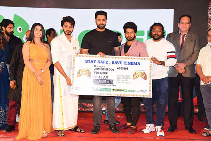 Zombie Reddy Pre Release Event Zombie Reddy Pre Release Event