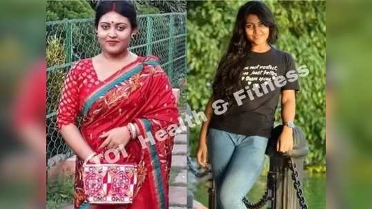 Weight Loss Journey सूर्य नमस्कारासह अन्य वर्कआउट करून फिट झाली ही महिला, कधीकाळी होते ७८ Kg वजन