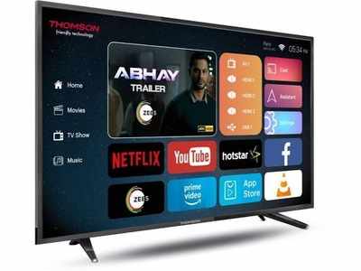 मात्र Rs 7,999 की सस्ती कीमत में Thomson स्मार्ट TV खरीदने का मौका 