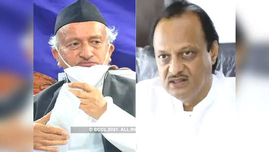 Ajit Pawar: १२ आमदारांच्या नियुक्तीवरून अजित पवारांचा राज्यपालांना थेट इशारा