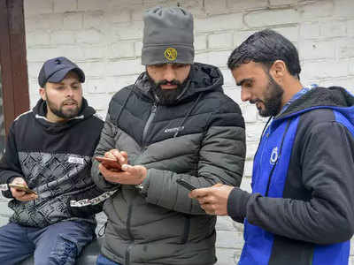 Jammu-Kashmir News: जम्‍मू-कश्‍मीर वालों के लिए खुशखबरी, डेढ़ साल बाद बहाल हुई 4G इंटरनेट सेवा 