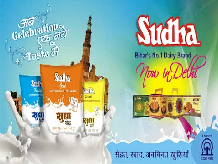 Sudha Dairy Hikes Milk By Rs 2 Per Liter In Bihar स ध ड यर न ब ह र म द ध पर द र पय प रत ल टर क बढ तर क Navbharat Times