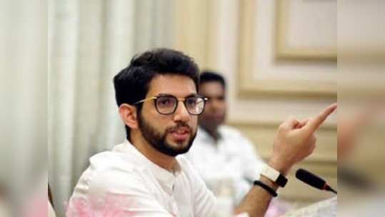 Aaditya Thackeray: बीएमसी बजेटवर आदित्य ठाकरेंची छाप; 'या' कामांसाठी कोट्यवधींची तरतूद