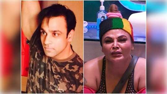 Bigg Boss 14: राखी सावंतच्या आरोपांवर एक्स बॉयफ्रेंड अभिषेक अवस्थीने दिलं उत्तर, म्हणाला...