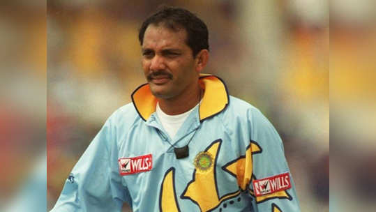 Azharuddin Birthday: क्रिकेट इतिहासात दिग्गजांना जमले नाही; हा विक्रम फक्त अझरच्या नावावर