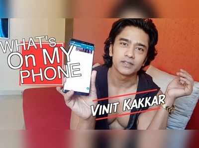 Whats On My Phone with Vinit Kakkar: जानिए तक्षक के फोन के गहरे राज 