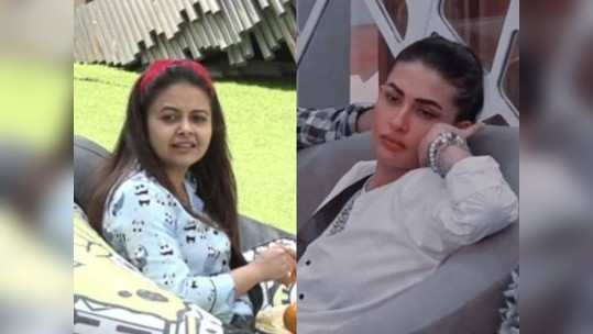 Bigg Boss 14: 'ती एजाजची प्रतिमा खराब करत आहे' देवोलिनावर भडकली पवित्रा पुनिया