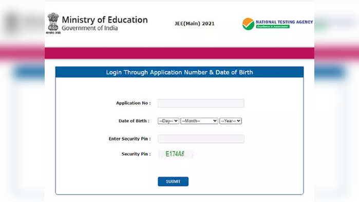 JEE Main 2021 फेब्रुवारी परीक्षेचे अॅडमिट कार्ड जारी