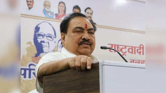 Eknath Khadse: खडसे आता 'ती' सीडी बाहेर काढणार!; मोठा धमाका करण्याचे दिले संकेत