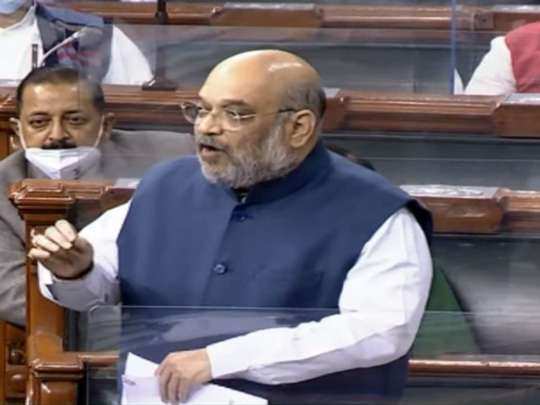 Amit-Shah-Lok-Sabha