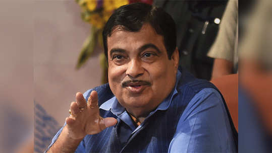 Nitin Gadkari: टोल भरण्याबाबत नितीन गडकरींचे मोठे विधान, म्हणाले...