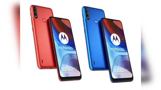 Moto E7 Power मध्ये असणार 5000mAh बॅटरी, भारतात लवकरच होणार लाँच