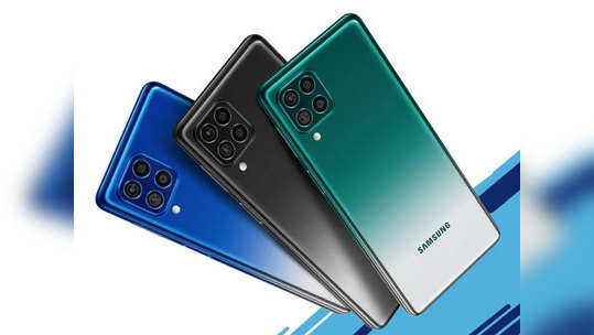 7000mAh बॅटरीचा Samsung Galaxy F62 स्मार्टफोन भारतात लाँच, पाहा किंमत-फीचर्स