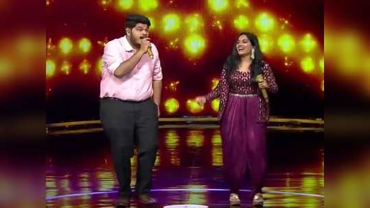 Indian Idol 12: जेव्हा मराठमोळ्या आशिष-सायलीला सुपरस्टार्सनी दिलं स्टॅन्डिंग ओवेशन