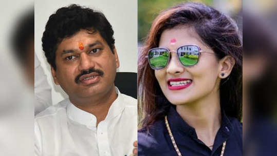 Dhananjay Munde: पूजा चव्हाणची आत्महत्या की हत्या?; धनंजय मुंडे यांनी केले 'हे' मोठे विधान