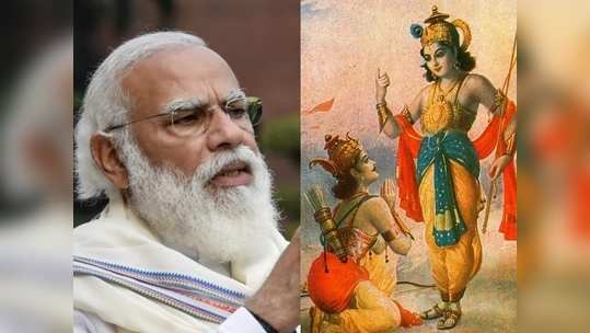 Satish Dhawan Satellite :  भगवद्गीता आणि मोदींचा फोटो... उपग्रहाद्वारे अंतळारात पोहचणार!