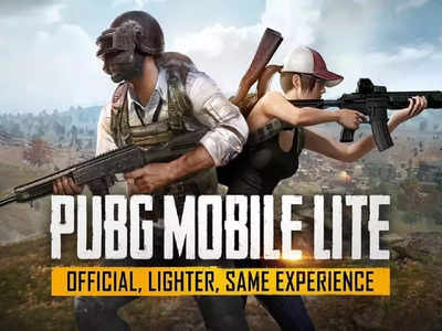 PUBG Mobile Lite का नया सीजन 1 मार्च से होगा शुरू, सीजन 22 के लिए विनर पास ऐसे करें अपग्रेड 