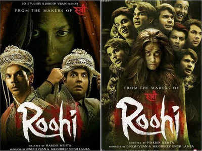 Roohi Trailer Review: डराने से ज्यादा हंसाएगी राजकुमार-जान्हवी की रूही 