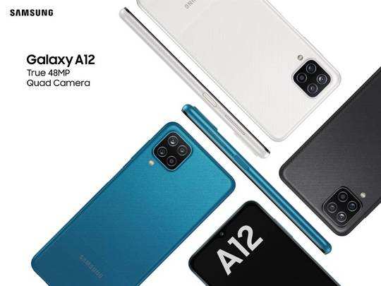 Samsung Galaxy A12 Price In India வ ற ம ர 12 990 க க ச ம சங க லக ஸ A12 அற ம கம இன ற ம தல வ ற பன Samsung Launched Galaxy A12 In India With 48mp Quad Cameras 5000mah Battery Price