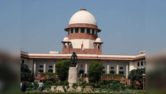 Supreme Court Jobs: सुप्रीम कोर्टात मिळवा नोकरी; भाषांतरकारांच्या पदांसाठी भरती