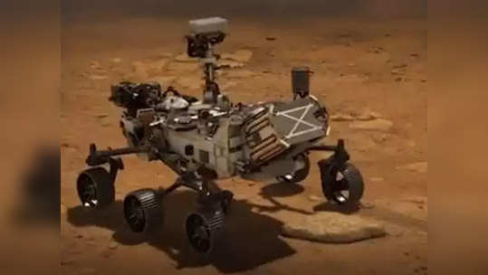 NASA mission Mars  नासाचे यान आज मंगळावर; 'ही' सात मिनिटे ठरणार महत्त्वाची!