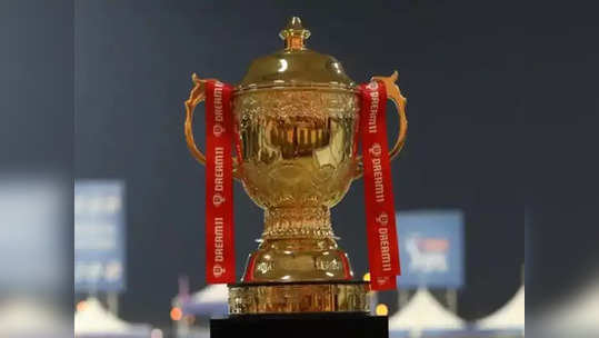 IPL AUCTION 2021 : या लिलावातील सर्वात महागडे ठरलेले अव्वल पाच खेळाडू आहेत तरी कोण, पाहा...