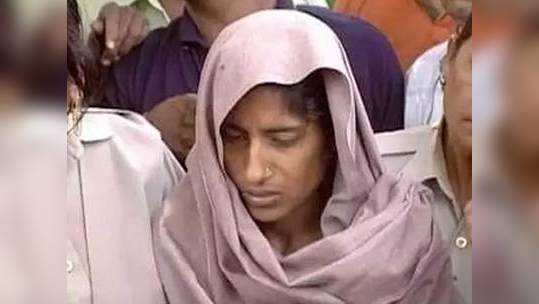 Shabnam Case: फाशीची शिक्षा सुनावलेल्या शबनमकडे 'हे' आहेत पर्याय