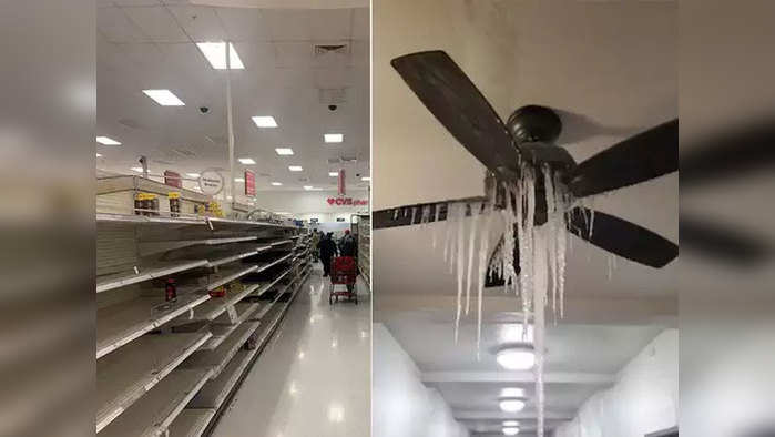 Texas Winter storm हिमवादळासमोर अमेरिका हतबल; वीज, पाणी आणि अन्नाशिवाय लाखो लोकांचे हाल