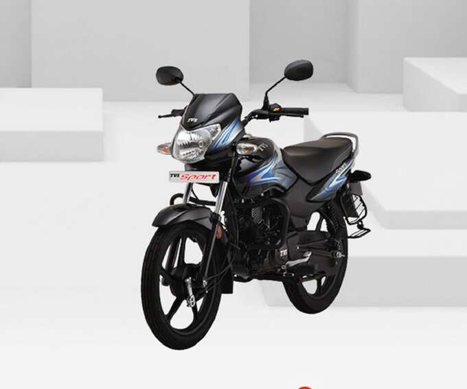 tvs-sport- tvs-sport-