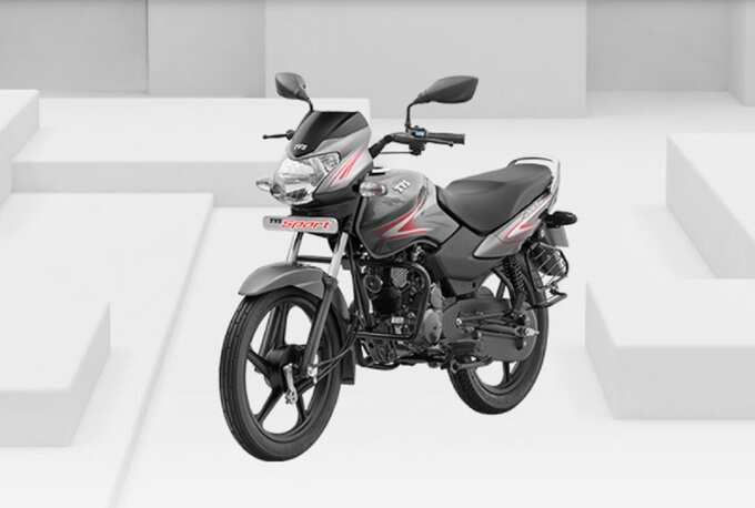 tvs-sport- tvs-sport-