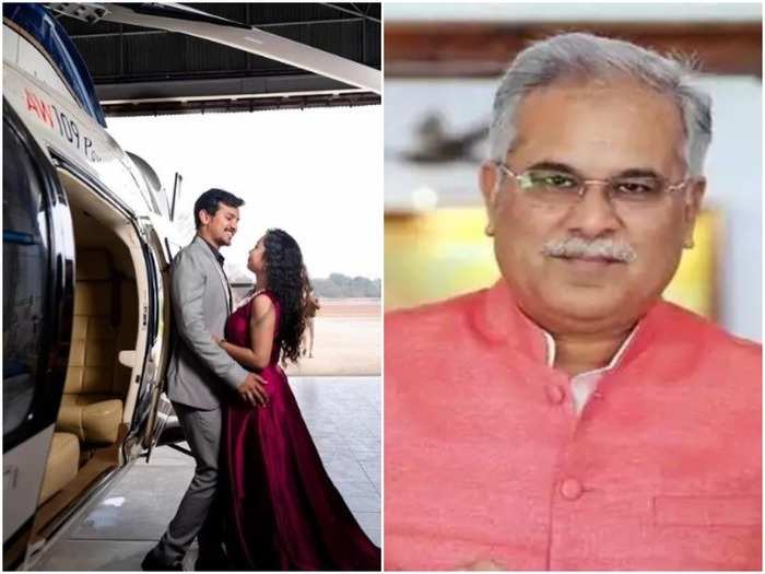 Photoshoot In Cm S Helicopter Bjp Neta Ke Rishtedar Ne Cm Ke Helicopter Mein Karaya Photoshoot Viral Photo Par Hua Hungama To Baghel Ne Kaha Happy Maffird Life Bjp न त क र श त द र न स एम