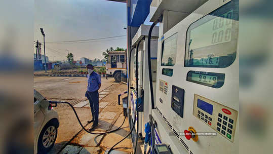 petrol diesel price hike : 'महाराष्ट्र, राजस्थानने इंधनावरील करातून सर्वाधिक कमाई केली'