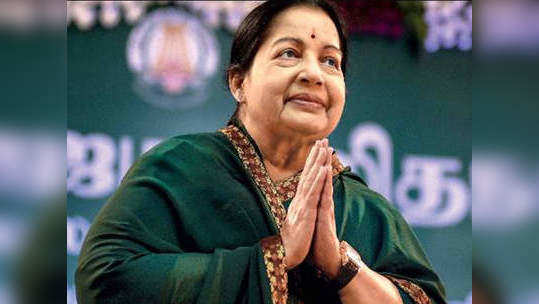 J Jayalalithaa Birth Anniversary : जयललिता यांच्या जयंती निमित्तानं आठवणींत रमले पंतप्रधान मोदी!