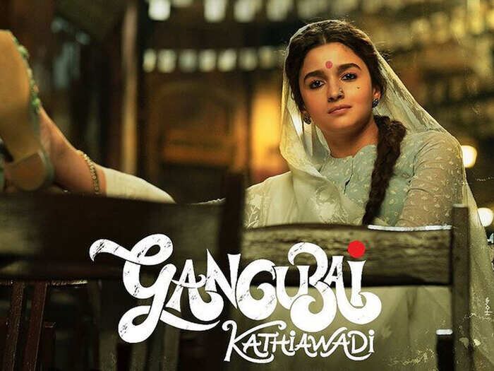 Gangubai Kathiawadi poster alia bhatt: आ गया &#39;गंगूबाई काठियावाड़ी&#39; में आलिया  भट्ट का फर्स्ट लुक, 30 जुलाई को होगी रिलीज - alia bhatt starrer sanjay  leela bhasali film gangubai kathiawadi ...