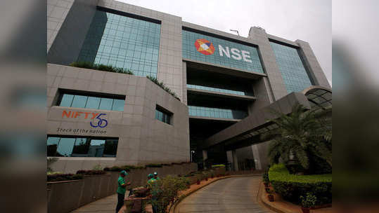 NSE Trading Halted कोट्यावधींचे व्यवहार ठप्प ; राष्ट्रीय शेअर बाजारात तांत्रिक बिघाडाने ट्रेडिंग खंडीत