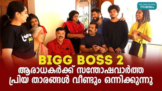 malayalam.samayam.com malayalam.samayam.com