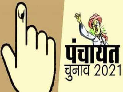 UP Panchayat chunav 2021 : किसान आंदोलन के डर से बीजेपी से दूरी बना रहे चुनावी बाहुबली, पंचायत चुनाव लड़ने की यह योजना