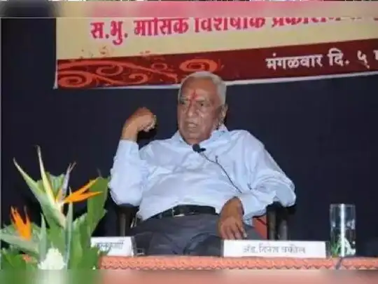 जडणघडणीचा साक्षीदार : भुजंगराव कुलकर्णी